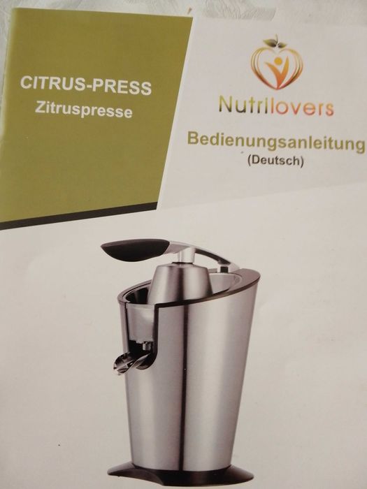 Електрическа цитрус преса Nutrilovers - НОВА