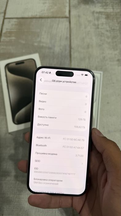 Iphone 15 pro идеал без ремонта