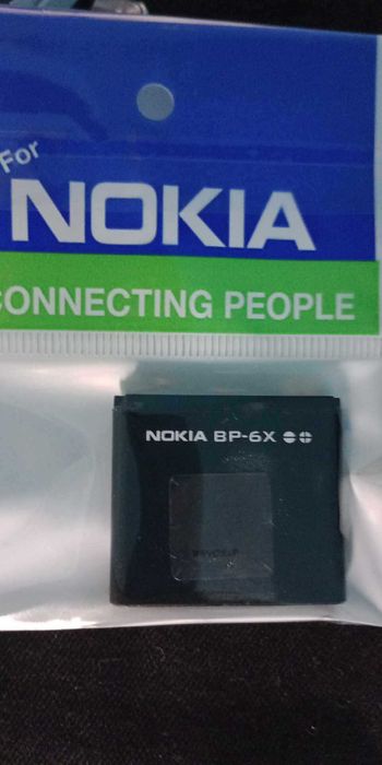 Vand baterie noua si originala pr Nokia: 8800, 8801 si 8800 Sirocco