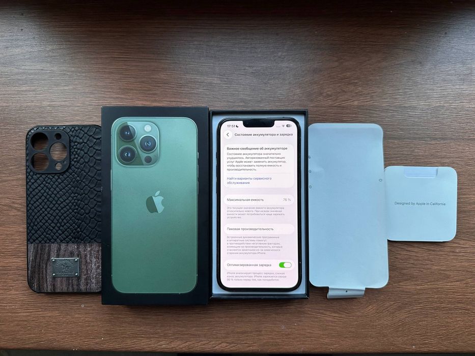 IPhone 13 Pro Green LL/A Ideal