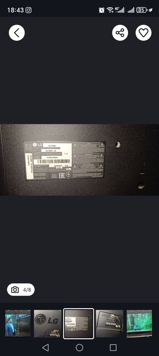 Продам смарт телевизор