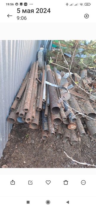 Продам металл б/у