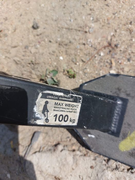 Продам трюковый самокат