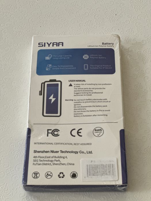 Продам новый аккумулятор на телефон