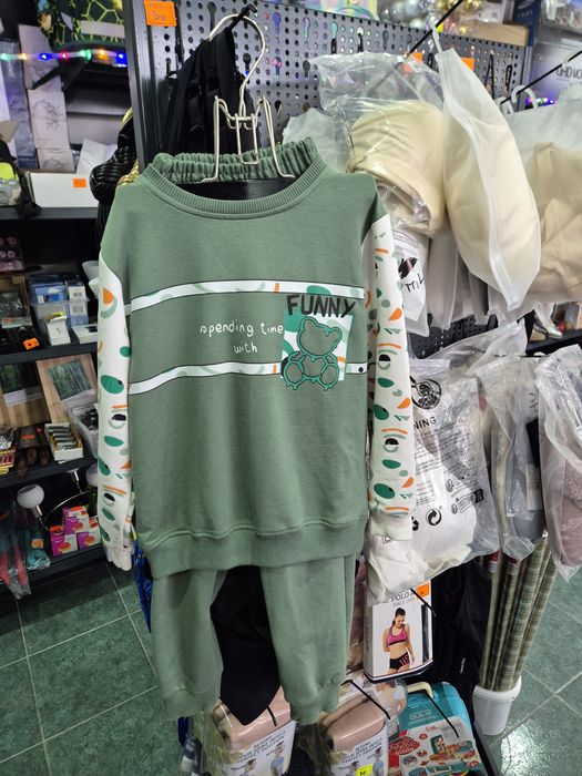 Set trenjbg, compleu nou 122 copii