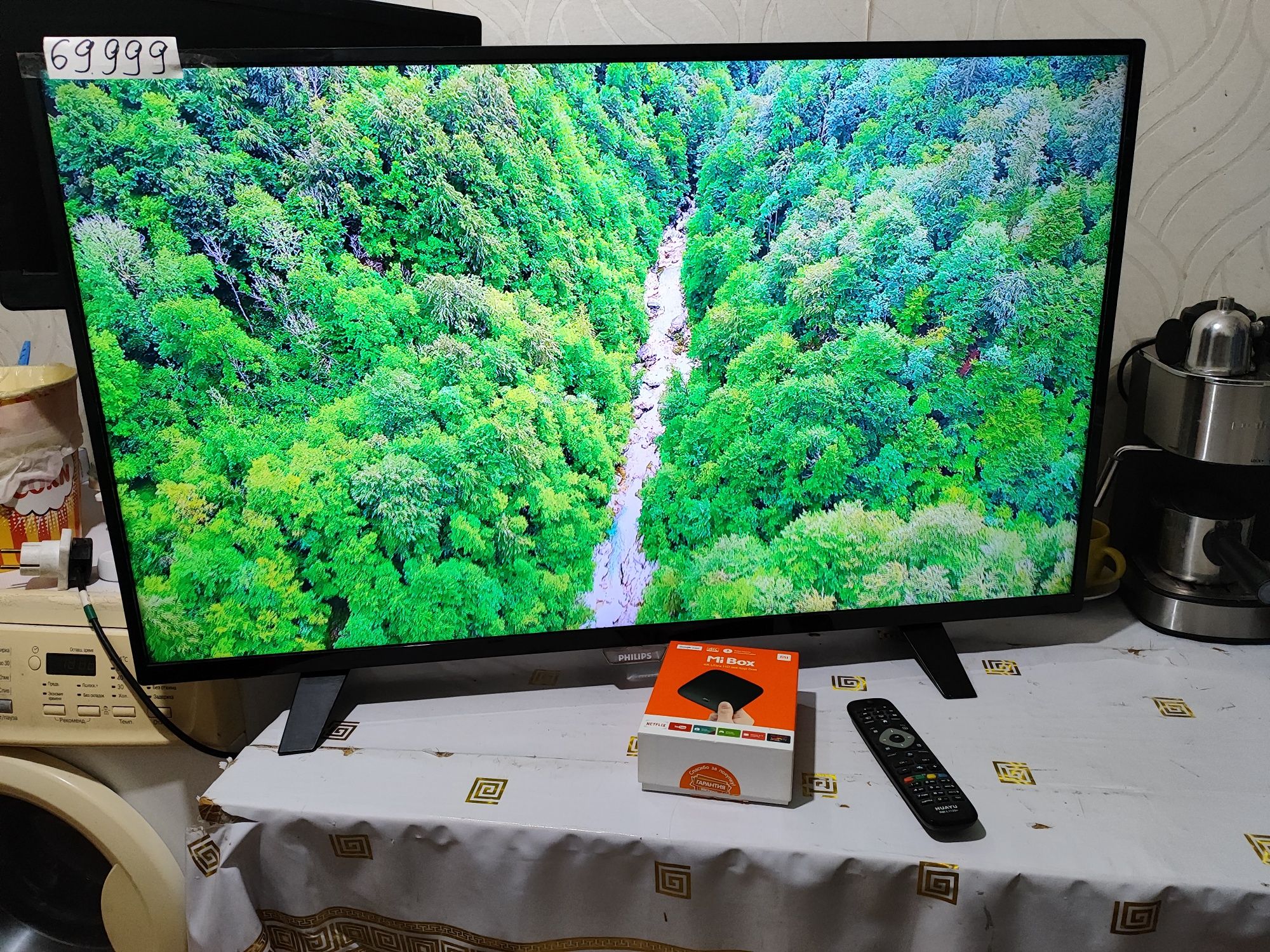 Телевизор Philips + смарт бокс 42 дюйма: 74 990 тг. - Телевизоры ...
