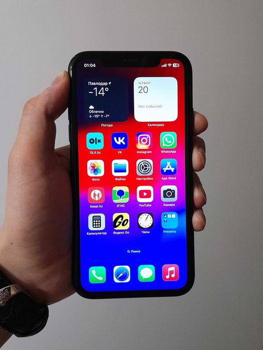 Apple iPhone 11 64GB черный