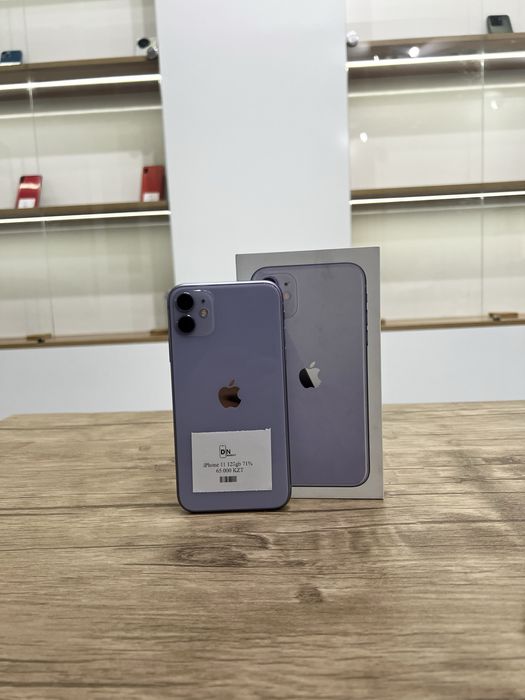 Iphone 11 (128gb)