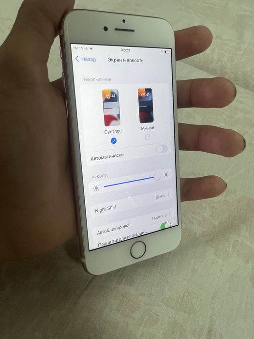 Iphone 7 в идельном состаяний