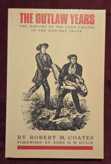 История - Китай, САЩ, инки, Рим, праистория, Финландия [8 книги]