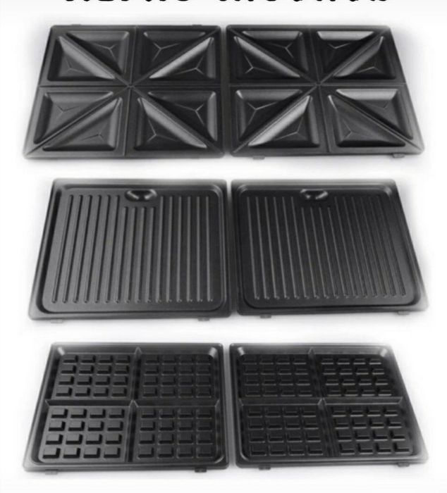 Мульти пекарь электрический ORVICA ORM-8809 3 в 1