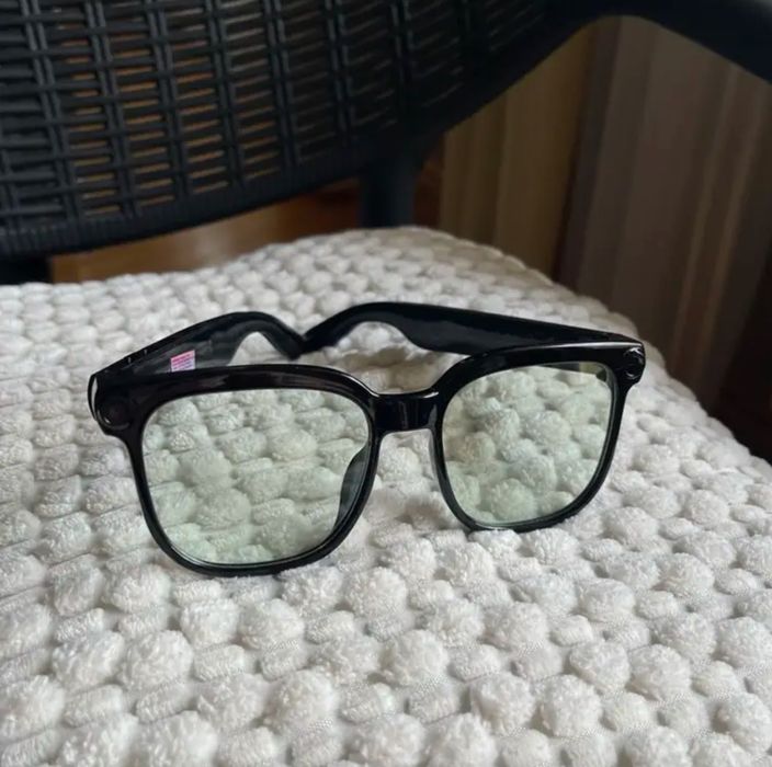 Smart Glasses PEJE