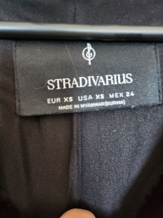 Дамско яке и палта