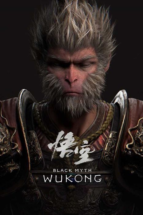 Black Myth: Wukong – Deluxe Edition (Digital Key)