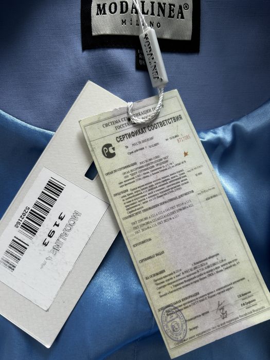 Плащи и тренчи Турецкий