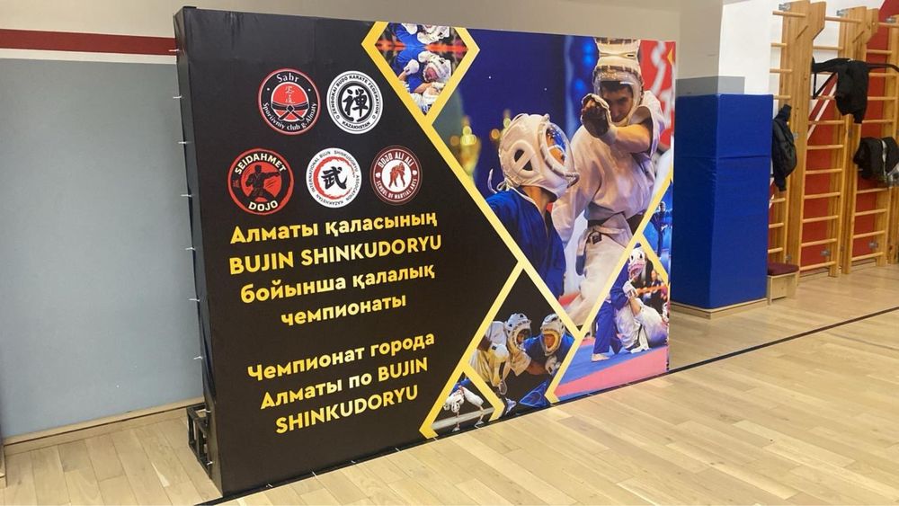 Баннера и фермы на заказ