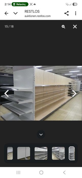 Setul include 10 unități de rafturi