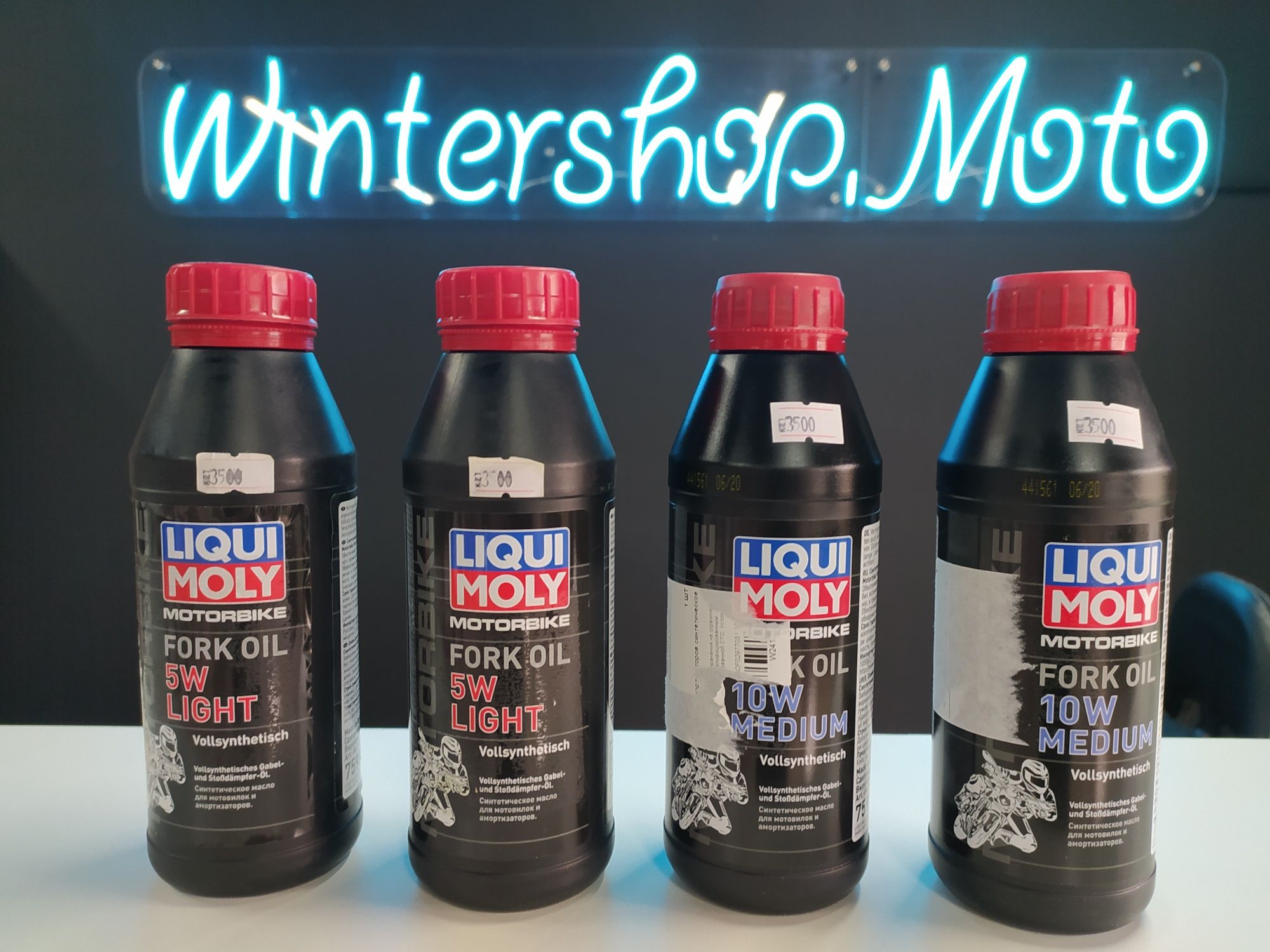 Масло для Вилок и Амортизаторов Мототехники! LIQUI MOLY 5W-10W ...