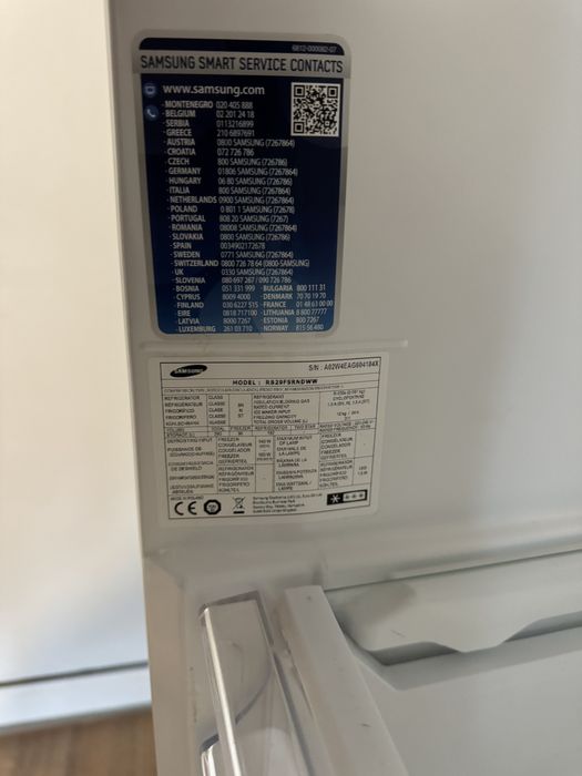 Samsung 290л.A+ NoFrost хладилник с фризер