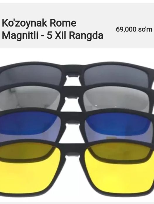 Ko'zoynak 5 xil rangda

 1ta  ko'zoynakda 5 xil rang
 
- Magnitli Rome
