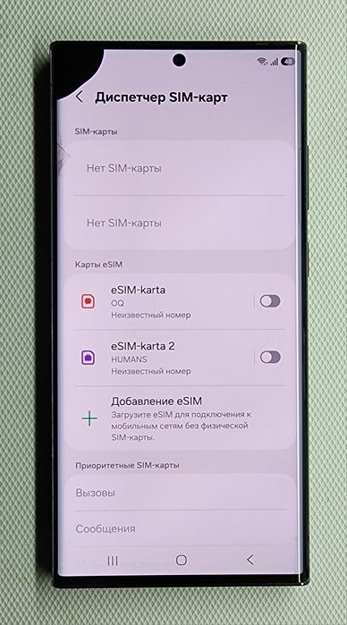 Samsung Galaxy s23 Ultra VIETNAM 2 SIM , IMEI лари офиц.ўтган