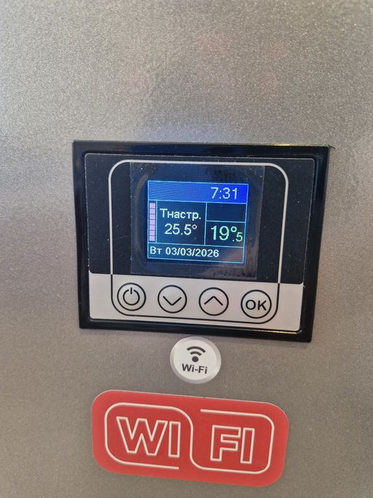 Конвектор ELDOM Сив с WI-FI