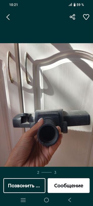 Щётка от пылесоса LG