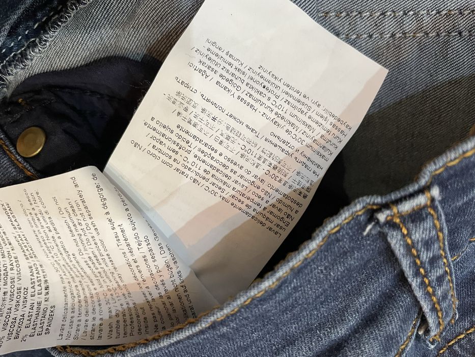 Дамски дънки Versace Jeans