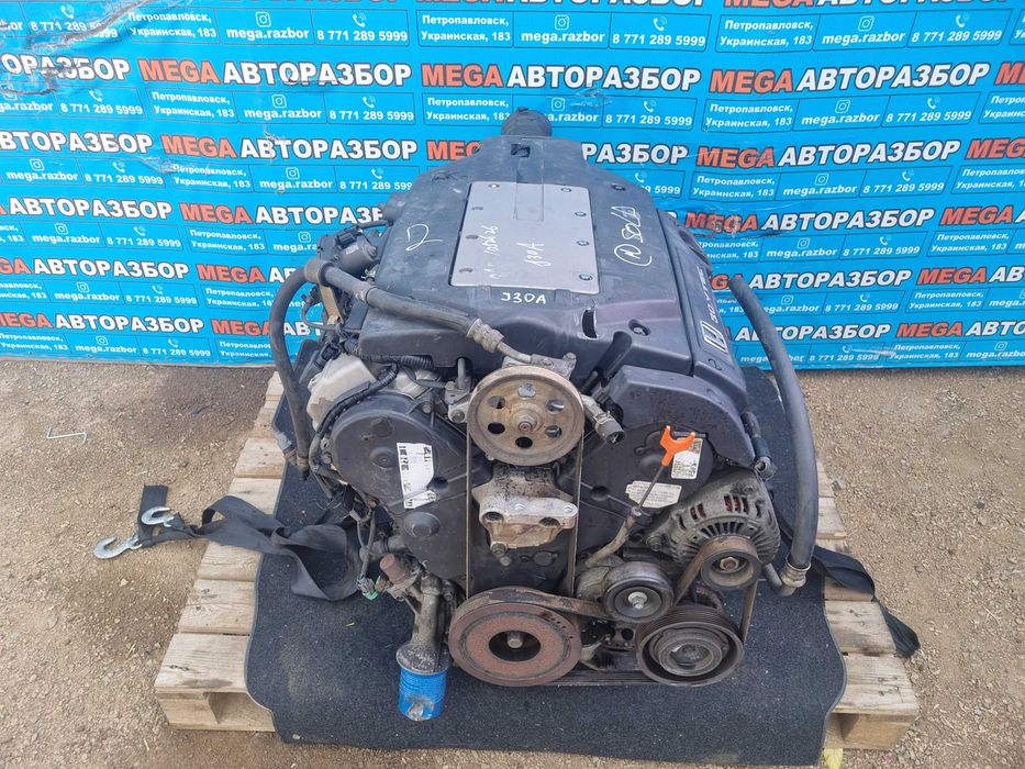 Двигатель 3.0 на Хонду / Honda J30A