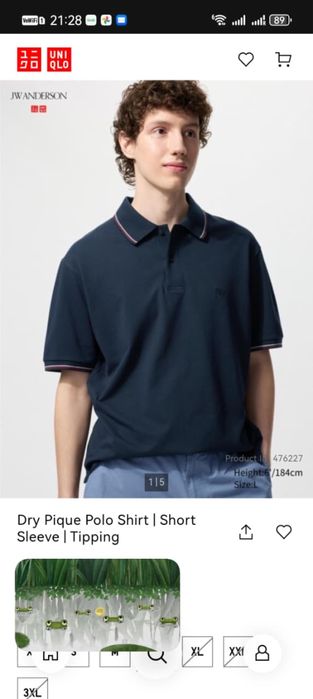 Uniqlo мужское поло