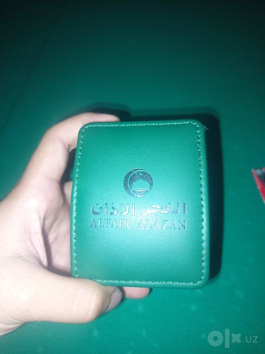 Al Fajr soat original