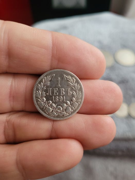 Стари монети колекция