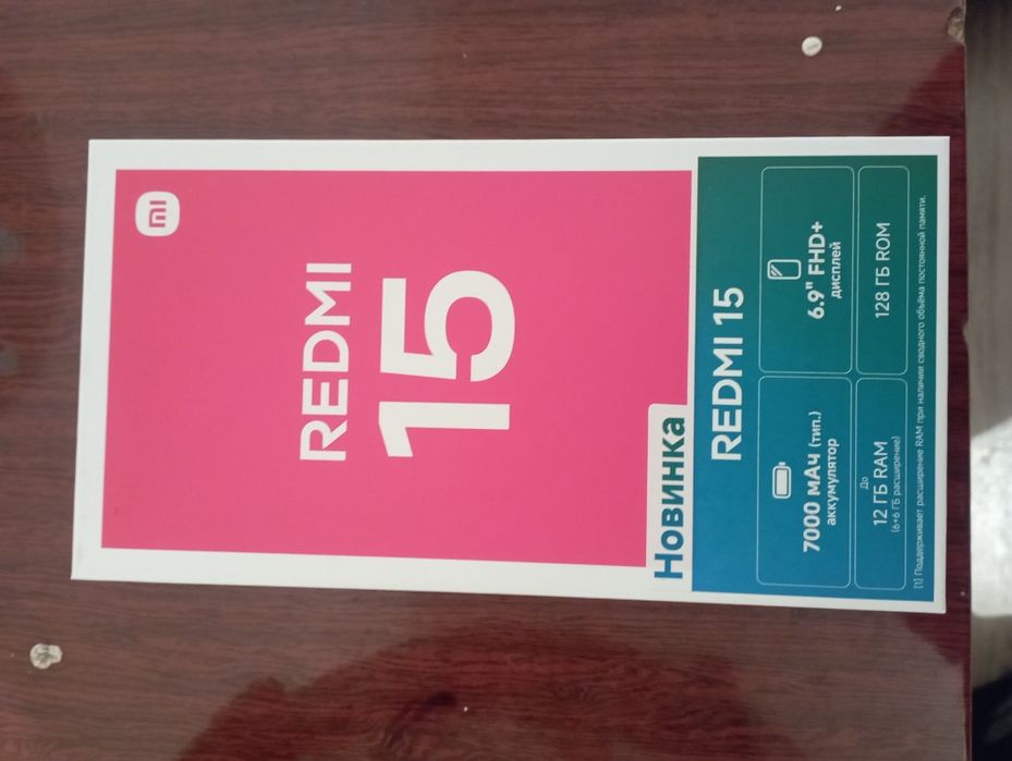 Продам РЕДМИ 15(НОВЫЙ)