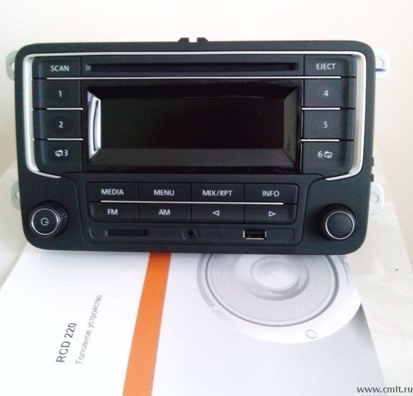 Магнитола поло polo. Оригинал