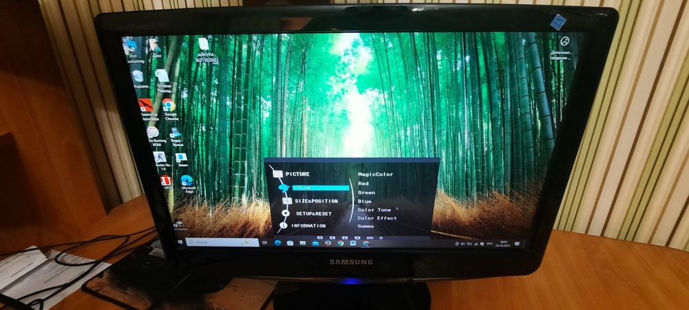 монитор Samsung b1930