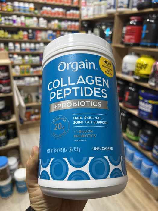 Collagen orange 726г