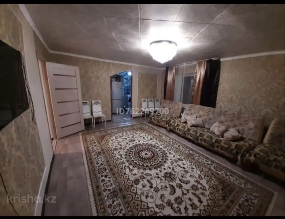 3-х комнатная квартира