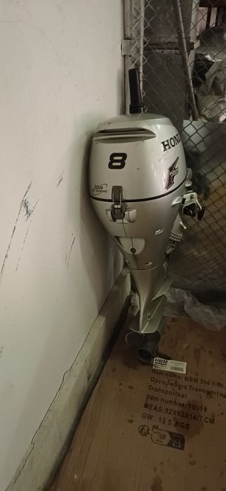 Извънбордов  Хонда 8кс 4т