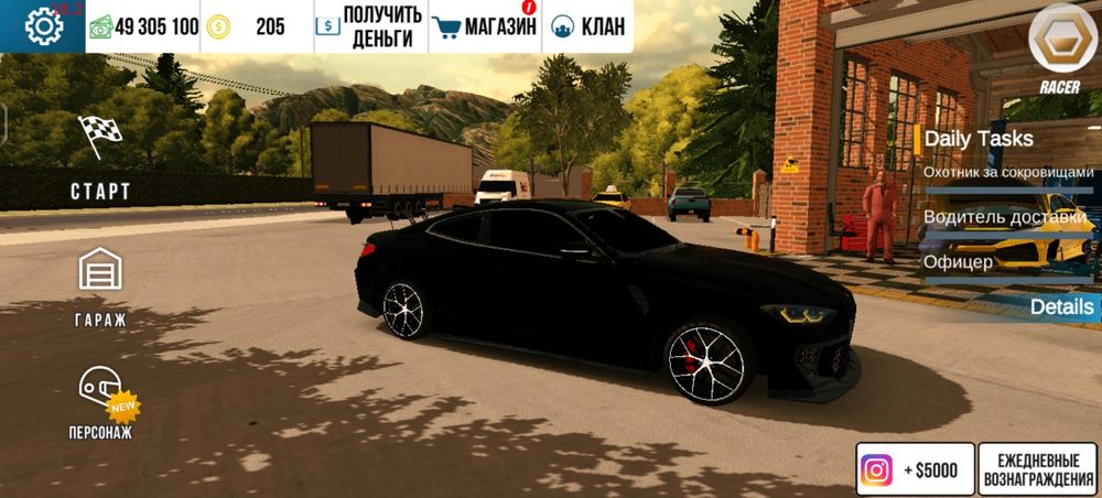 Продам АК в карте 3000