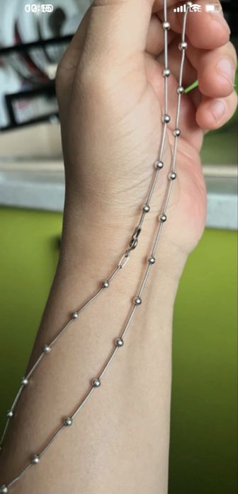 Lantisor argint, nou.