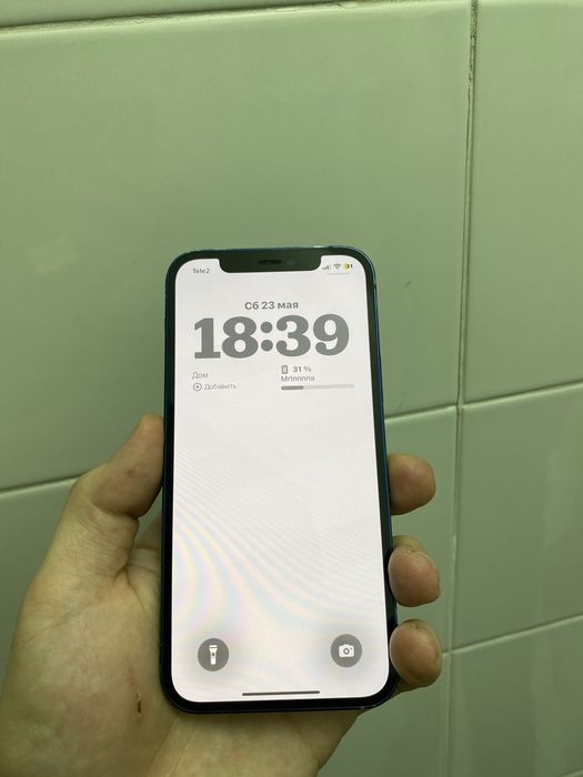 IPhone 12 128gb 7/10