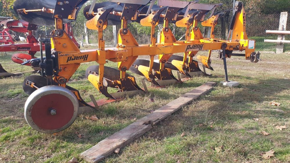 Plug. Reversibil huard