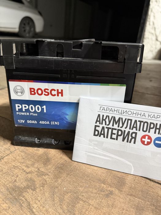 Bosch 50Ah 480A Акумулатор