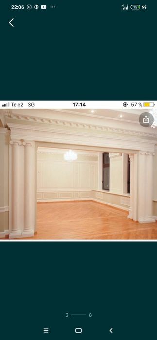 Гипсовые изделия и лепнины