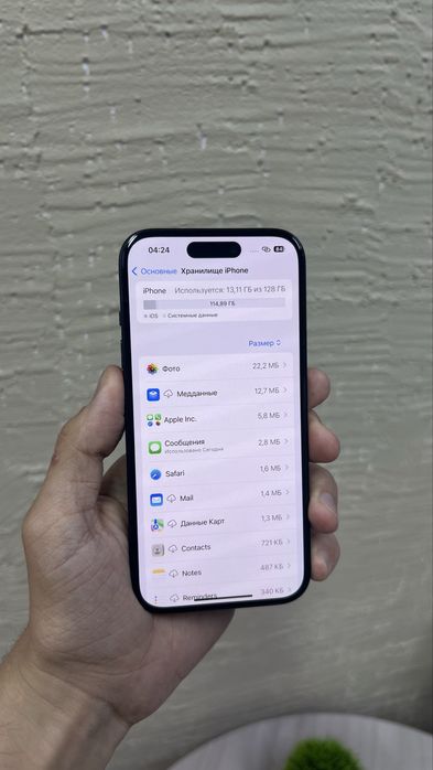iPhone 15 - 128 гб в отличном состоянии