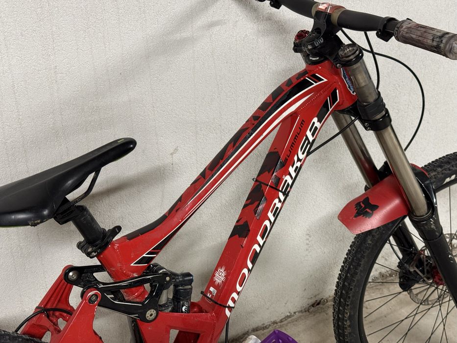 DH колело Mondraker Summum M