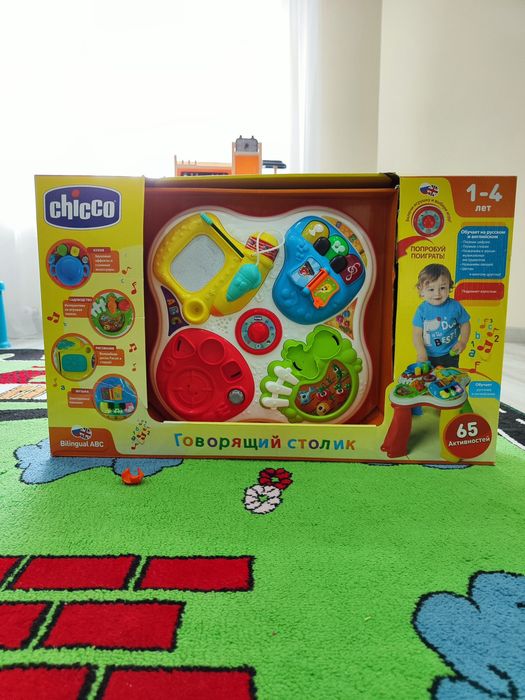 Игровой столик chicco