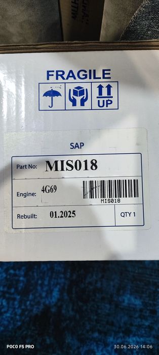 Продам стартер Mitsubishi
