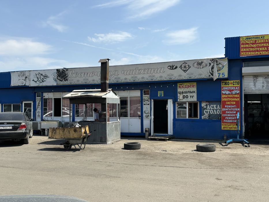 Столовый (Асхана)