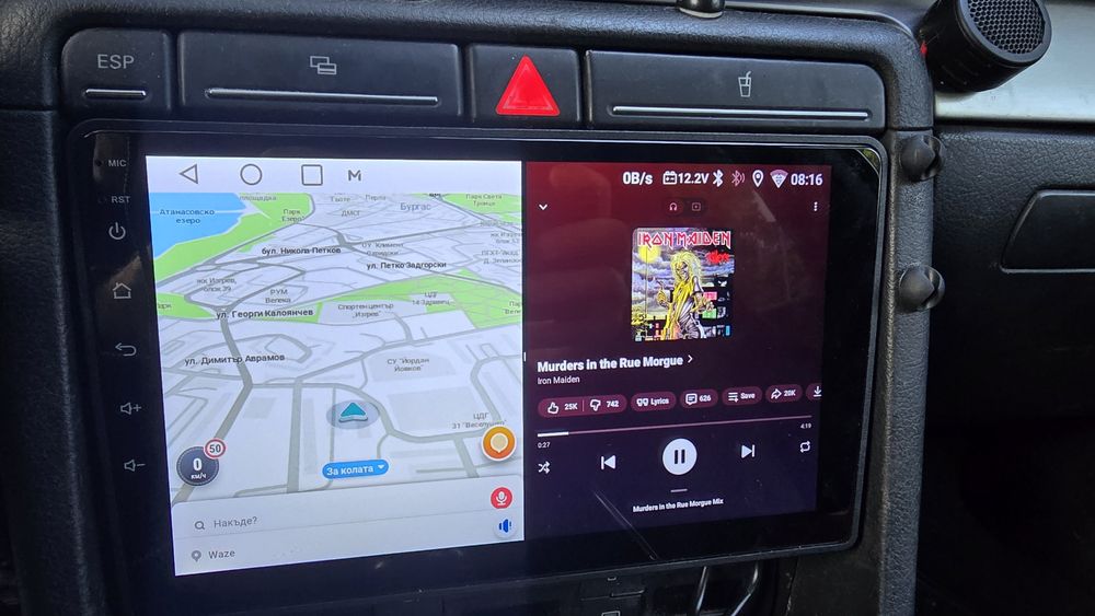 Чисто нова Android multimedia ESSGOO 4/64 за Audi A4 B6/B7